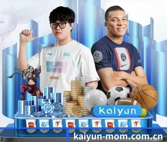 开云 APP - kaiyun